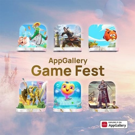AppGallery 游戏节回归，推出独家福利，为冬季假期增添光彩